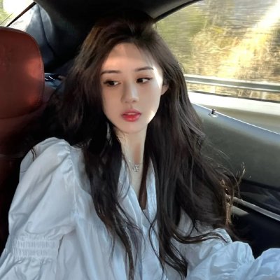 为了伽耶子