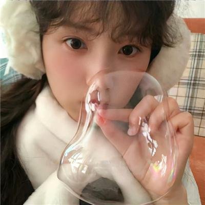 我的女友